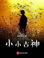 大唐:我穿越后每天获得一项能力