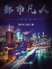 让我开早餐店?我下午才营业