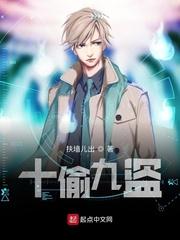 嬴扶苏