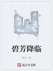 坏女人天生娇媚，男主统统恋爱脑