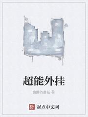 命天缘