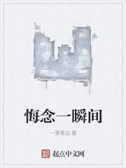 四合院：离婚后，我医术惊动全国