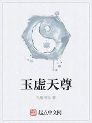 《炽焰繁花》