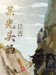 蜜战流云TXT百度网盘