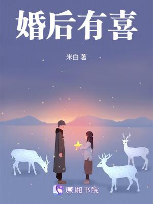 叶北辰周若妤
