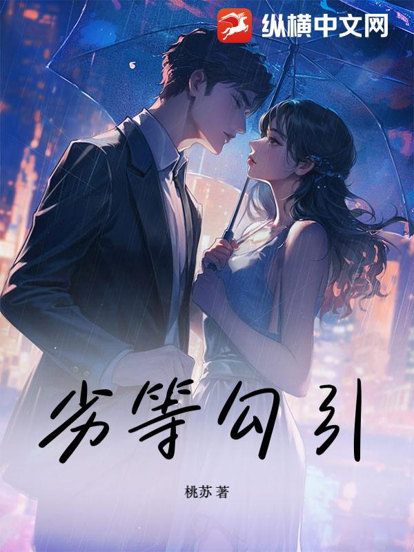 家师郭靖