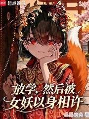 待客之道(纯百)