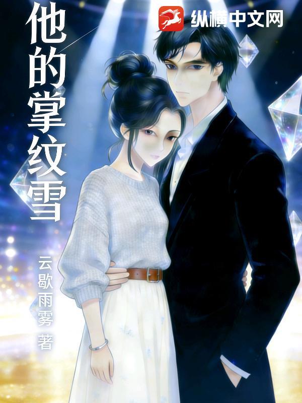 杀尽江南百万兵【1v1 元末明初】