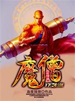 清醒梦(短篇集)