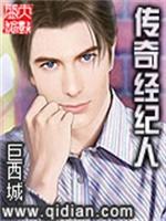 剑气逼人