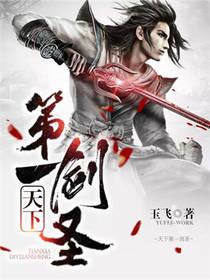 昭昭（骨科/姐弟）