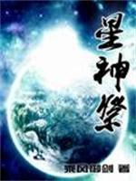 恋爱脑突然不爱了（强制 追妻1v1h）
