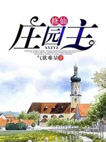 [综漫] 砂金的柯学生活