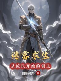 [崩铁] 心声被砂金总监听到后