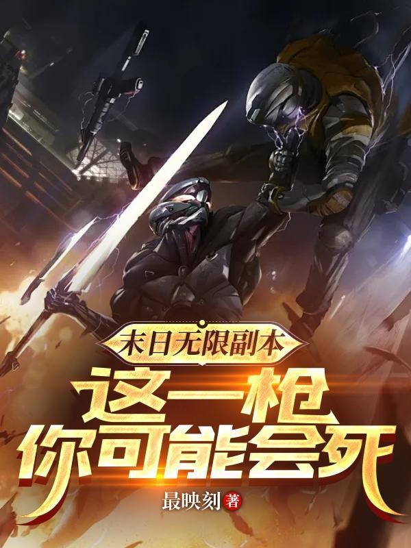 血色