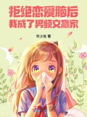 [神探夏洛克] 夏洛克洛夏