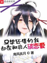 [HP] 十字路口