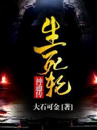 [综漫] 不姓乌丸后我跟5t5姓