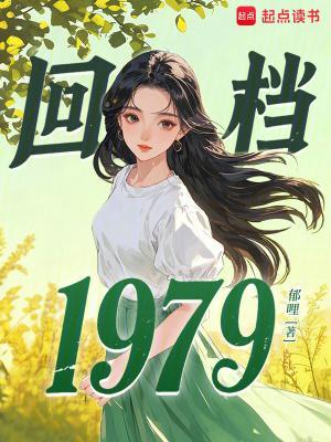 无名者安魂弥撒