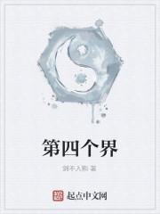 装B宝典