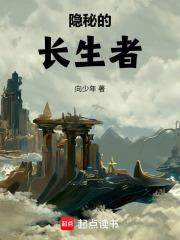 重回70：老婆孩子热炕头