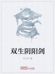 宁无常