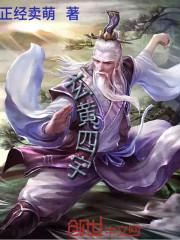 君不见