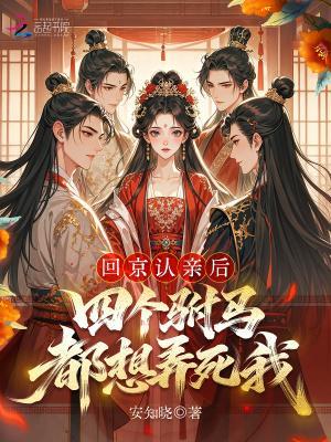 我在末世建个城