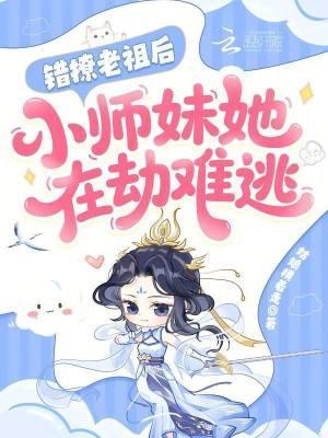 惊悚游戏:诡异都是我的邻居