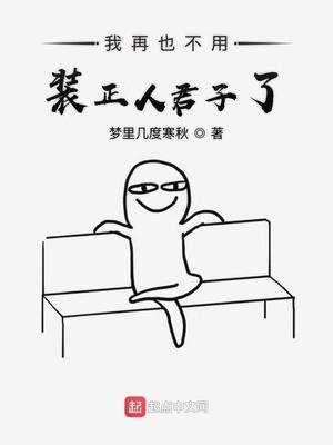 小满