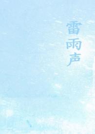 快穿：万人嫌被迫卷入修罗场