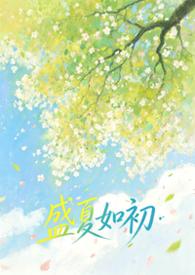 [原神] 为了口吃的，我走遍了提瓦特