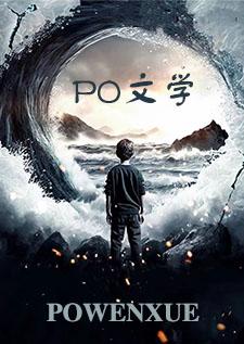 [综漫] 赤司家二子去立海大了