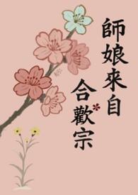 还君春衫