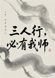 八零娇娇甜又软，糙汉老公宠妻忙
