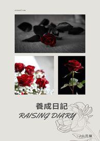 放牛捡个孙悟空，漫天神佛颤抖中