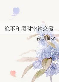 镜头里全是你