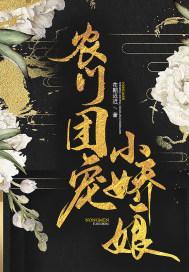 [网王同人] 我的网球部男友