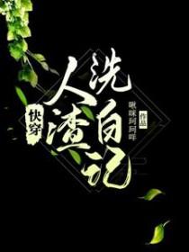 九十年代大美人