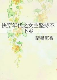 人在漫威当奶爸，开局领养布罗利