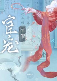 [陈情令同人] 忘羡：两世琉璃