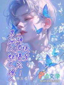 一城秋色