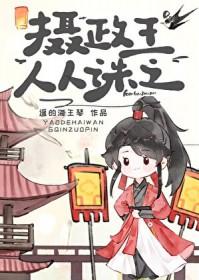 今夜无信号