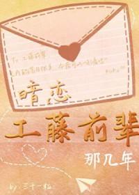 按时回家