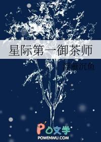 豪门管家上岗指北
