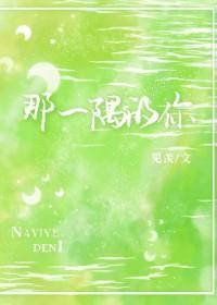我怎么又乱杀了