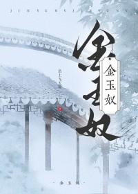 远古鉴灵指南