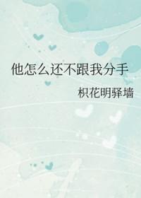 创世纪