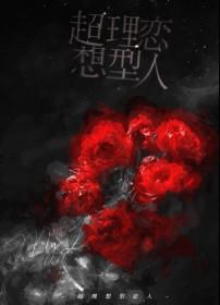 青春迷茫颜雨薇全集阅读
