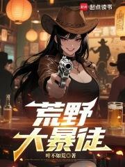余音:穿越时空的回声